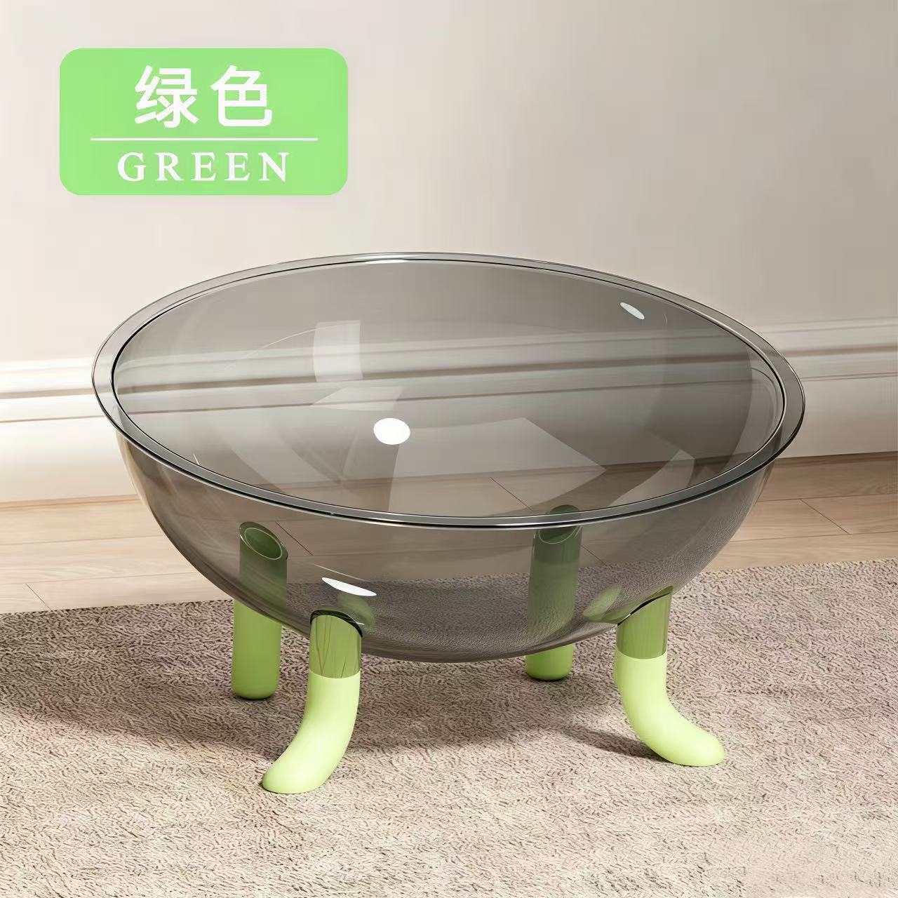 녹색