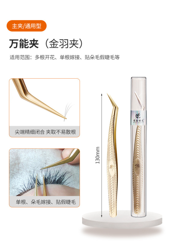 O1CN01FUS1Kj1YDUr9iJTYo_!!2536