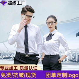 男式衬衫;女式衬衫;男Polo衫