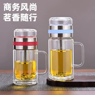 高硼硅玻璃杯透明大容量玻璃杯耐高温带茶隔双饮水杯隔热手提杯