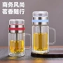 隔热耐高温大容量透明手提杯