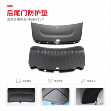 �m����˹�����°�Model 3/Yβ�T�o�� �q��ȫ����������b���l