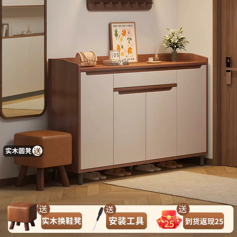 实木芯鞋柜家用门口室内新款2025爆款新中式玄关柜一体储物柜鞋架