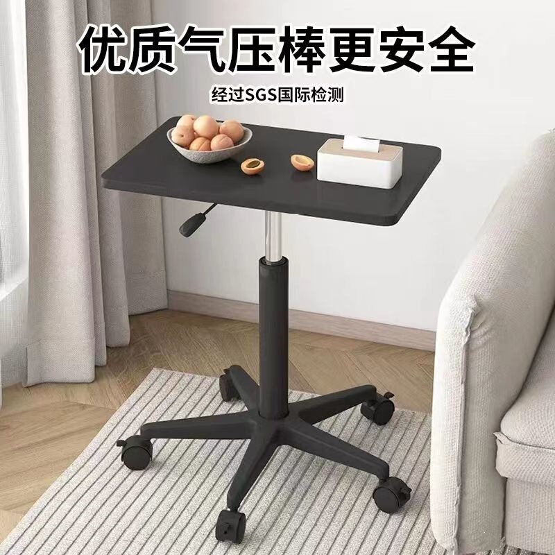 Computer Desk, Simple Movable Adjustable Desk, Standing Work Table, Sofa Bedside Table, Sliding Computer Desk with Wheels Computer Desk, Simple Movable Adjustable Desk, Standing Work Table, Sofa Bedside Table, Sliding Computer Desk with Wheels