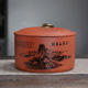 other product image
