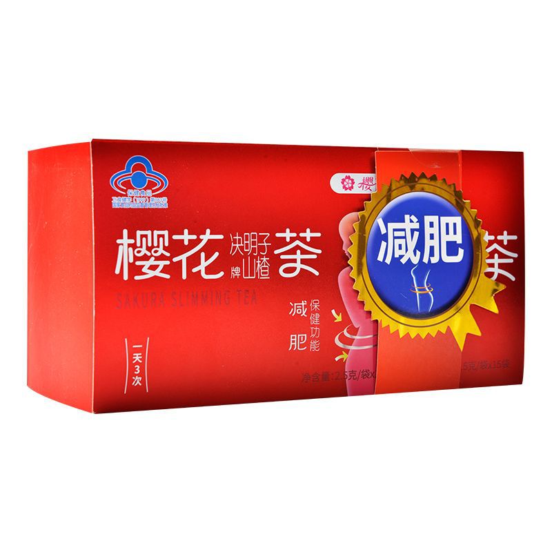 Sakura brand weight loss tea in red box, hawthorn and cassia seed tea, Chuangxi brand American ginseng and perilla seed tea, 30 tea bags