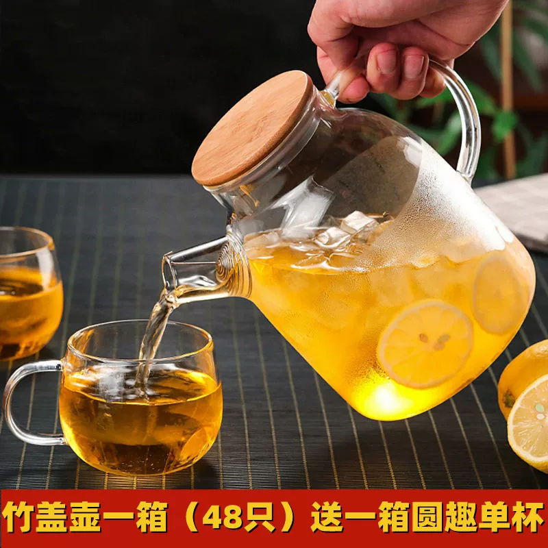 Japanese glass teapot, fruit tea, set, increased thickness
