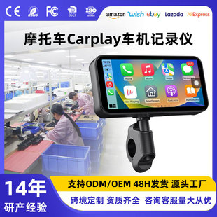 �羳Ħ��܇����6.25��o��Carplay Androidauto Ͷ����������ˮ��