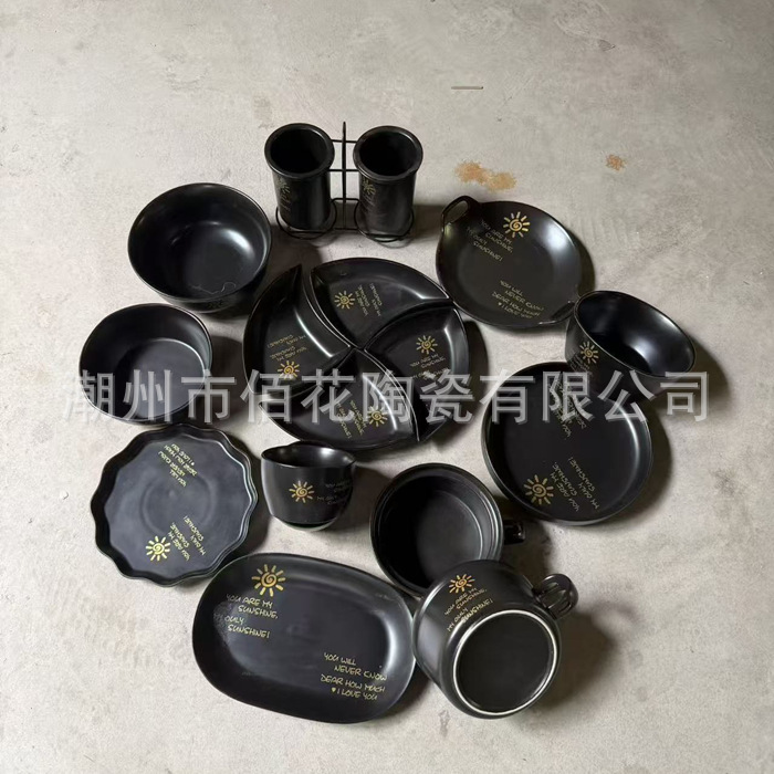 Instagram-style sample room sunflower series miscellaneous items, hot-selling ceramic goods for street stalls, daily-use miscellaneous goods wholesale, mixed assortment