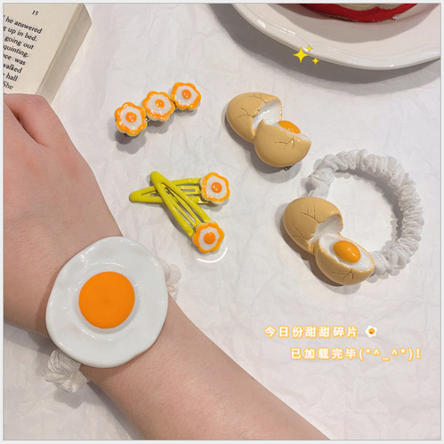 Childlike and cute poached egg omelette egg bb hairpin bangs clip girl internet celebrity hairpin rope circle hair accessories