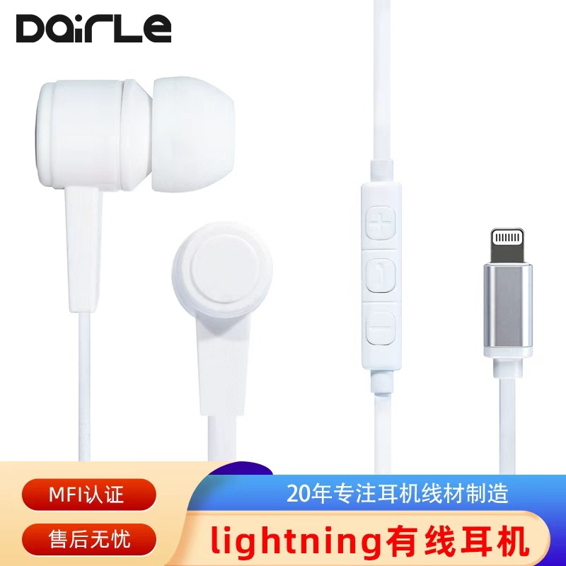 DAIRLEMFI��֤ƻ������������Ϸ��������iPhone14Promax�羺��