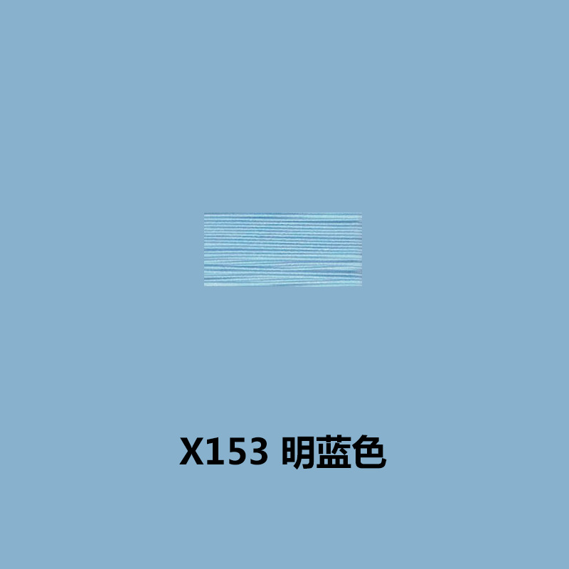 X153