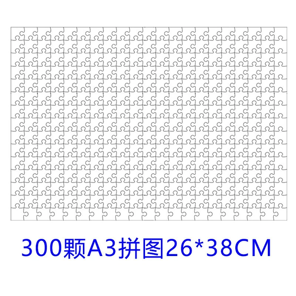 Custom 300 paper 26*38cm