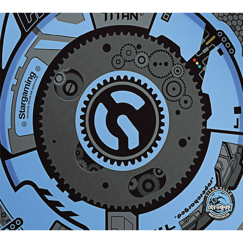 호랑이 부적 - 타이탄 그레이