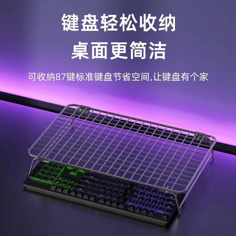 Desk Storage Rack, Laptop Stand, Foldable Barbecue Rack, Multi-Functional Heightening Rack, Upgraded and Heightened All-Metal Model