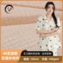 加密双层婴童全棉绉布