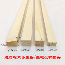 ��򱳰�����ľ�Ⱦ�ʮ�ֽ���ľ���l���ľ�ذ�����ͥԺ���