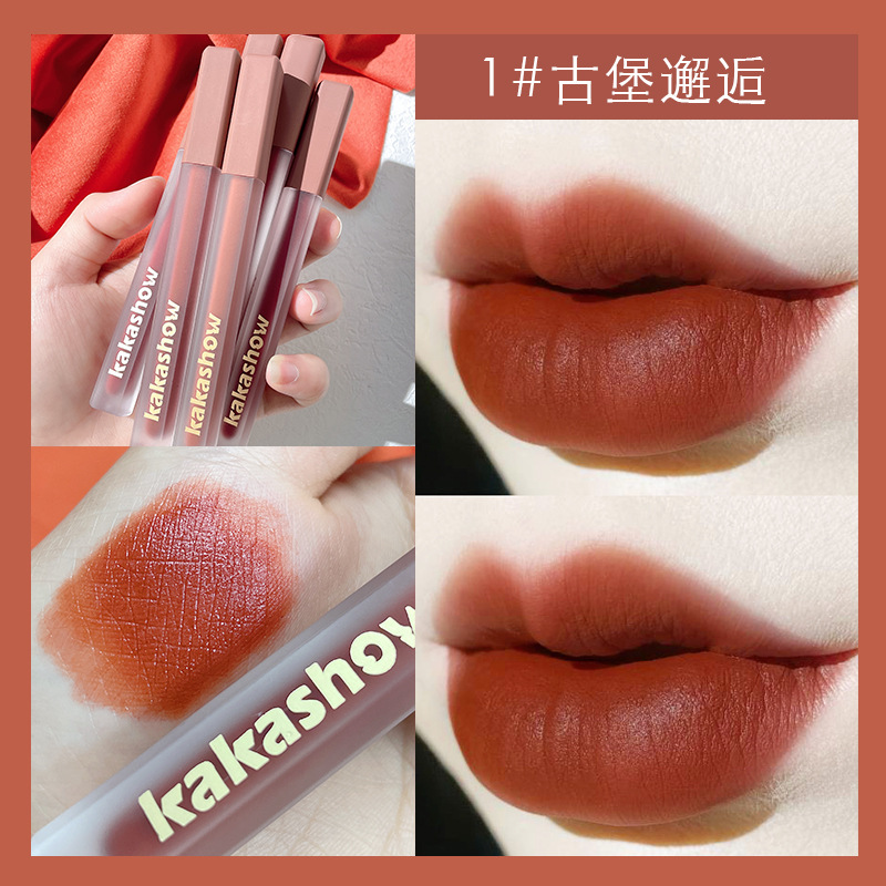 Kakashow rosa esmalte de labios satinado mate terciopelo mate no es fácil de pegar taza de lápiz labial de barro de labios de larga duración sin decoloración cosméticos