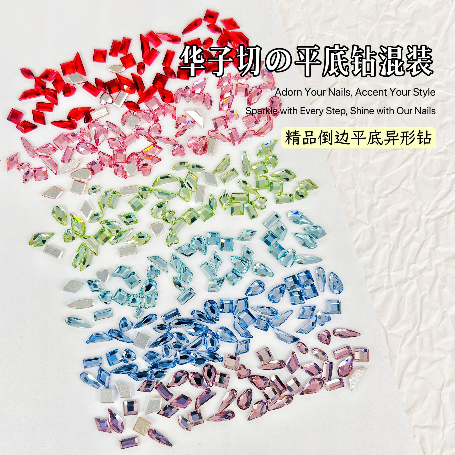 Sparkling K9 Huazi Cut Flat-Bottomed Diamond Nail Art Accessories Colorfulful Mixed Edge Flat-Bottomed Special-Shaped Diamond Nail Accessories