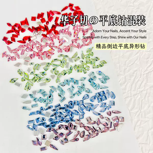 Sparkling K9 Huazi Cut Flat-Bottomed Diamond Nail Art Accessories Colorfulful Mixed Edge Flat-Bottomed Special-Shaped Diamond Nail Accessories
