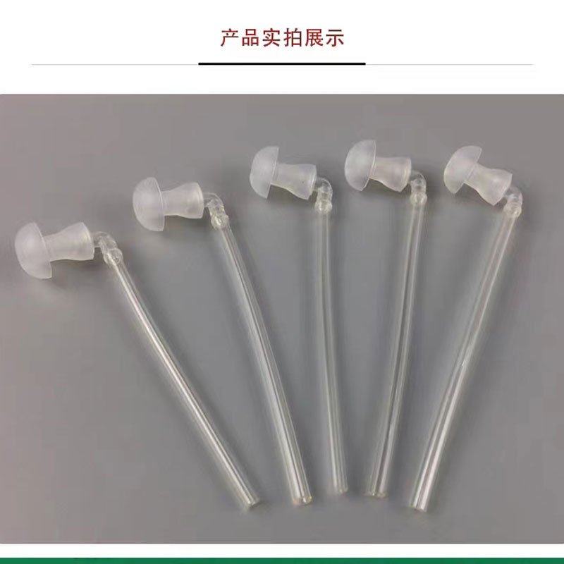 Tubo Guía de Sonido y Tapones para Audífonos Set de 3 Piezas S M L de Silicona