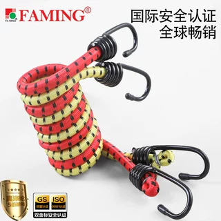 弹力行李绳牛筋有钩捆绑绳乳胶+涤纶外包颜色粗细长短可定制