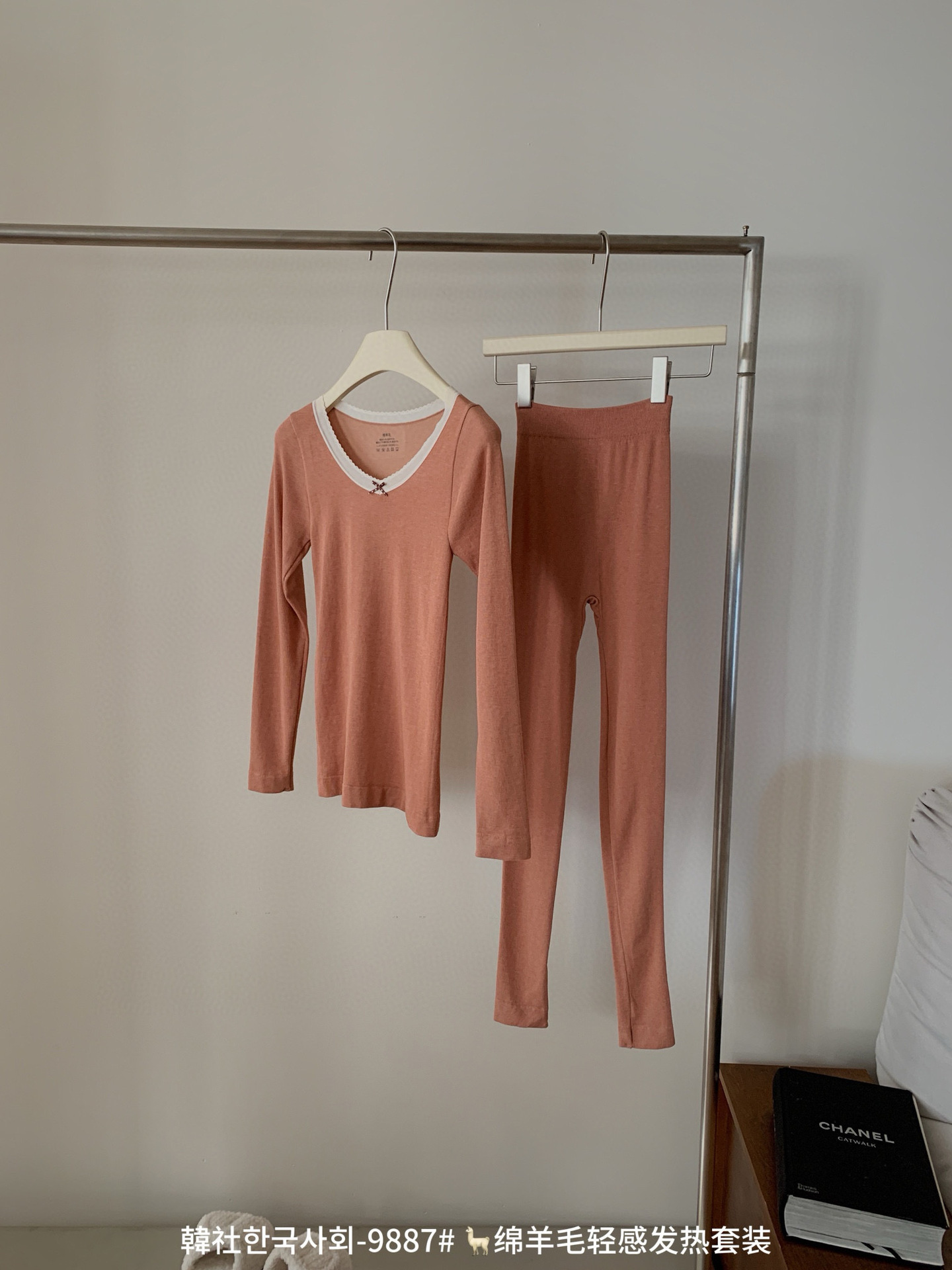 Hanhe 9887 lana de oveja ligera calor conjunto de invierno otoño cuerpo de belleza microplástico caderas abdominales delgada ropa interior cálida mujer