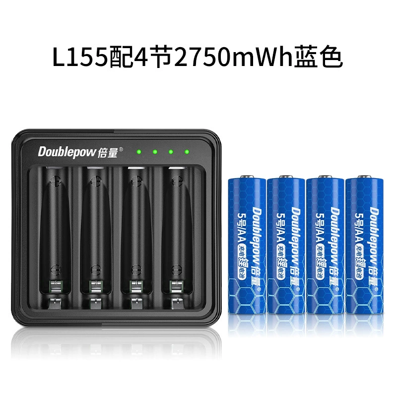 Литиевая батарея, комплект с USB-зарядным устройством, (Физическое), 5V