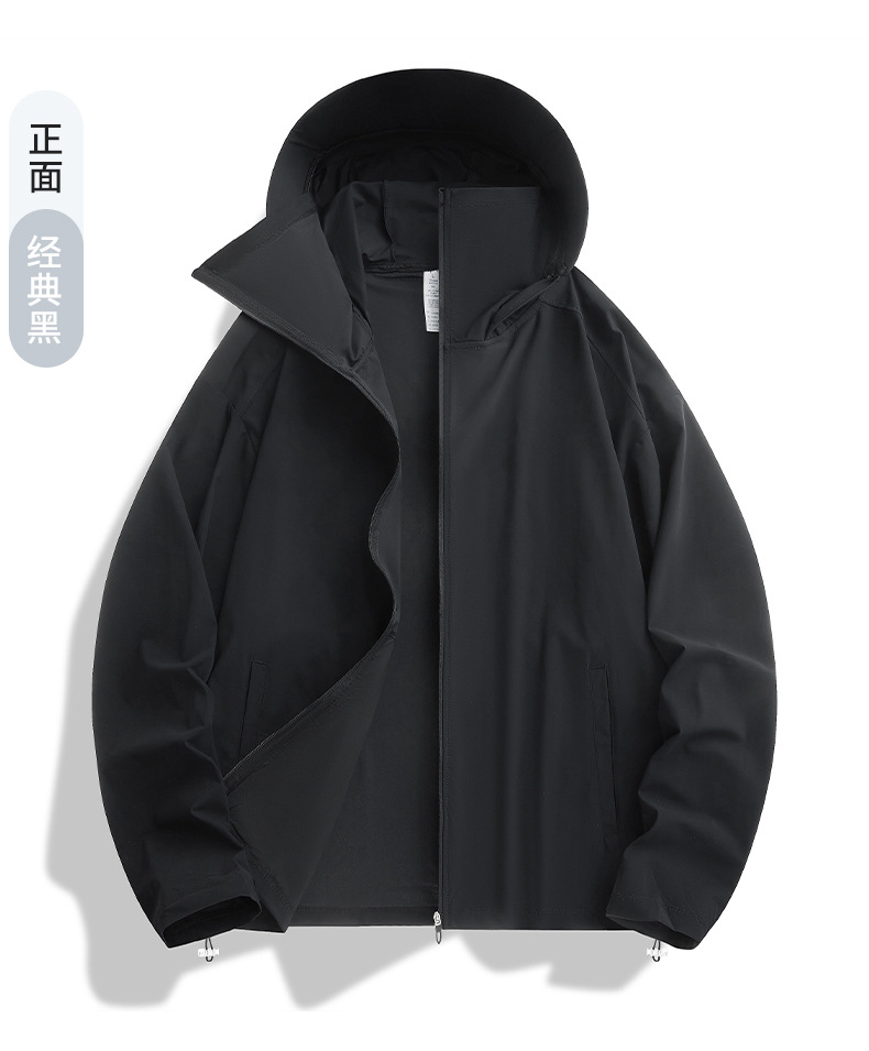 790_22.jpg O1CN01RmcNDZ1eVGCPfR45t_!!2215610773876-0-cib.jpg?sign=363314_MzgxNjUyNjE1