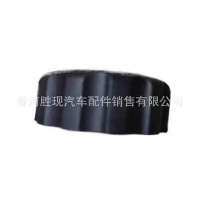 Soyutma sisteminin digər hissələri SsangYong parts: Actyon, Kyron