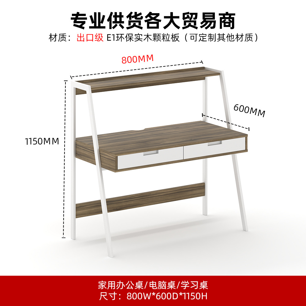 Escritorio de computadora con cajones, mesa para el hogar o dormitorio, escritorio de estudio moderno y sencillo, escritorio para apartamento pequeño