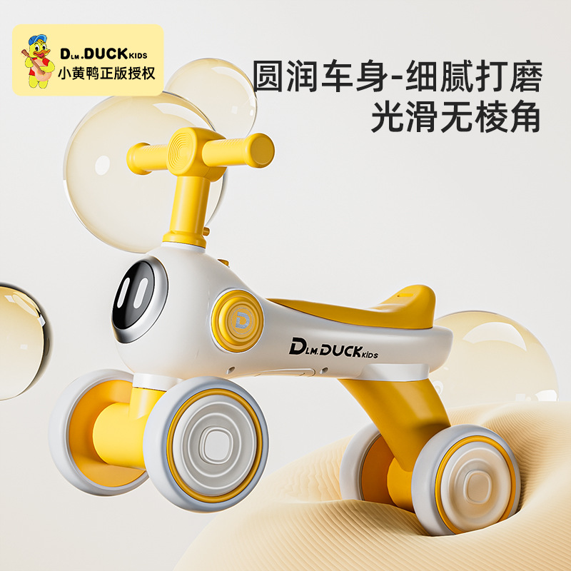 Fabricantes de cuatro ruedas de equilibrio para niños, cuatro ruedas para bebés pequeños, niños pequeños, patinaje deslizante deslizante