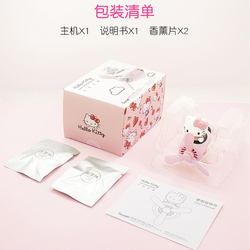 hellokitty Hello Kitty Car Aromatherapy Car Perfume Car Fragrance Car Fragrance Car Supplies Car Decoration Car Accessories