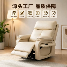 功能沙发;皮艺沙发;床头柜
