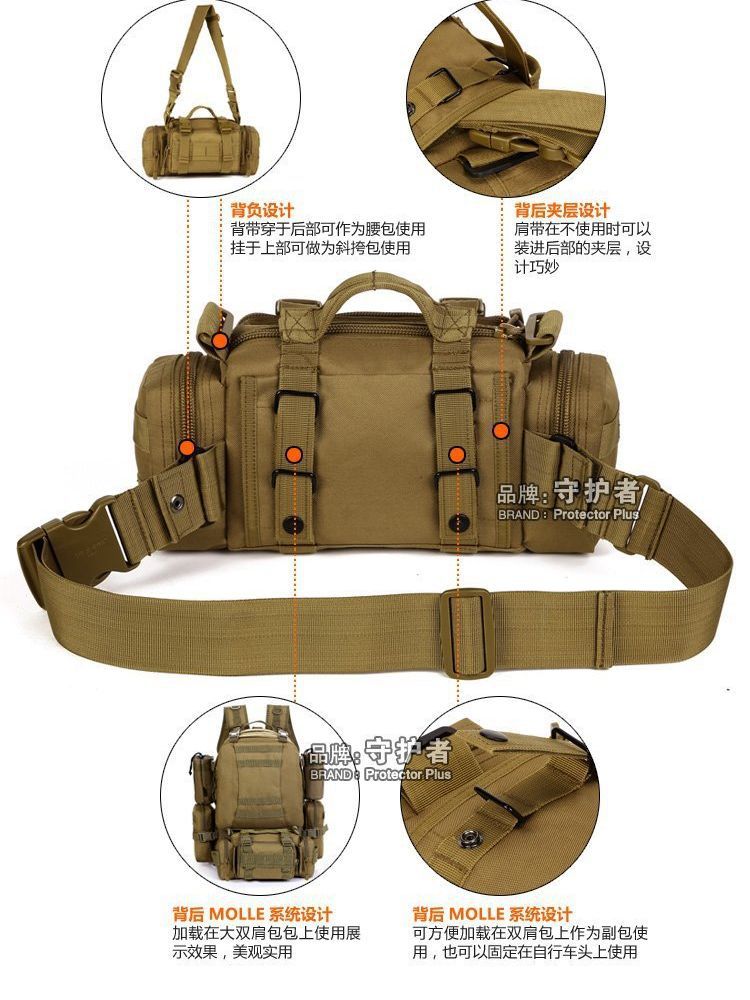 2023 nueva táctica multifuncional bolsa de cintura al aire libre impermeable hombro bolsa de mensajero hombres y mujeres bolsa de pecho ventas directas de la fábrica