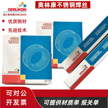 NʿWֿFLUXOFIL 20HD/E81T1-Ni1M JH4~ٷșоz