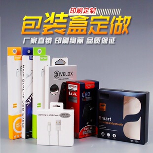 �S�Ҷ���͸�����ڔ��a�aƷ���Ў����h��Ӱ��b���֙C���C�ʺ�ӡˢ