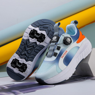Children's Heelys Shoes, Summer Four-Wheel Roller Shoes, Teenagers' Wheeled Adult Skates, Male and Female Students' Heelys Shoes