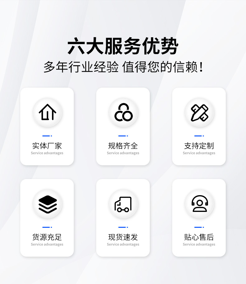 不锈钢管详情_02