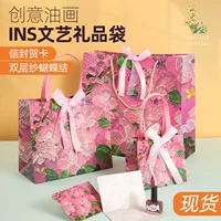 Meng Meng Peach Flower Духи Масляная живопись Сумка Сумка Сумка Упаковка Сумка Креативная Высококачественная Подарочная сумка Магазин одежды Сумка