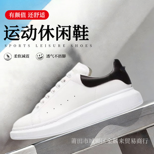 �W��վ�ݳ�Ʒ�߰屾�����¿�r�аٴ�͸���Ь���e�\��Ь͸������