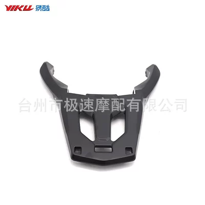Rear Rack Cargo Carrier – Motorcycle tail