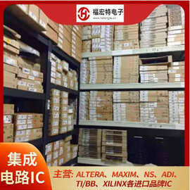 Xilinx赛灵思 嵌入式FPGA_XCKU025-2FFVA1156E 芯片图片 参数详情