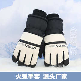 A1733 冬季 保暖男士字母拉链全掌触屏滑雪手套  火弧批发