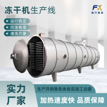 �����߲��������C�r��ѩ����Ճ��əC�S��ֱ��ɽș���у����O��