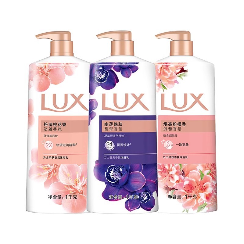 LUX 럭스 바디 비누 에센셜 오일 향수 일랑 향기 로터스 매력적인 피부 대용량 1KG