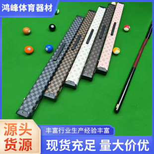 ̨��U��ͨ��̨����䓗U��һ�w4/3�U��˹�Z��ͨ�Ų��U��2/1�U��