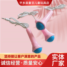 ����ͯ܇3.5�ӿ��о�ԒͲ ���l�ӿڃ�ͯ�����L��ͯ늄�܇���lԒͲ