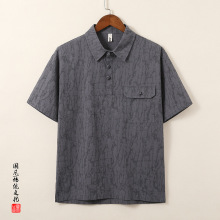 亚麻翻领t恤男士夏季薄款polo衫短袖中国风大码男装棉麻唐装半袖