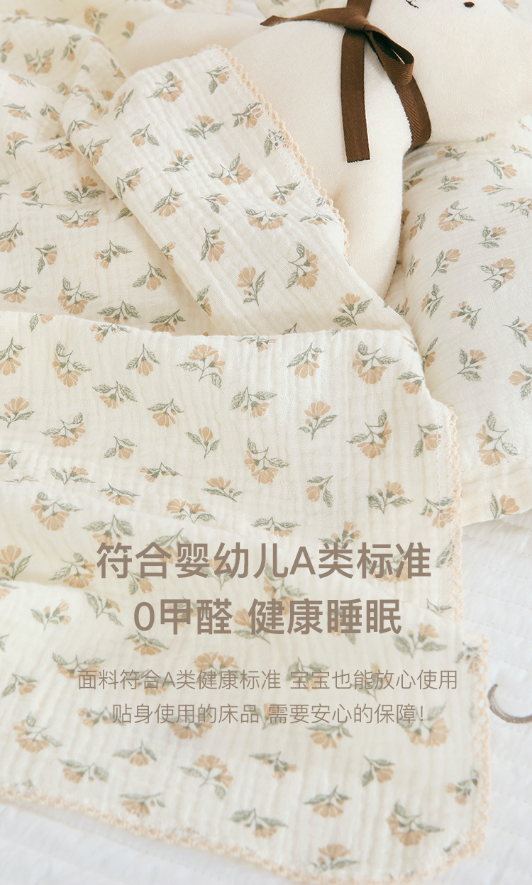 6 拷贝.jpg